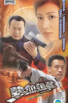 爱来的刚好电视剧剧情