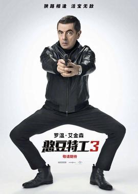 23部漫威电影总票房