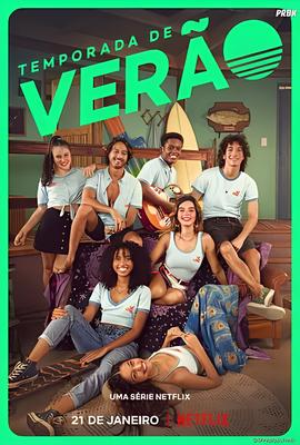 澳门风云完整版免费观看