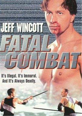 撼龙天棺免费观看下载