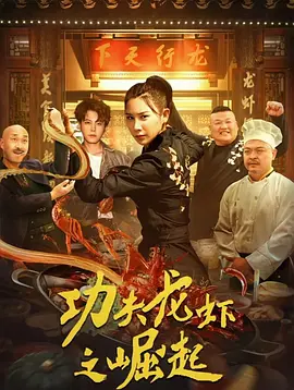 天真无邪的乐园动漫