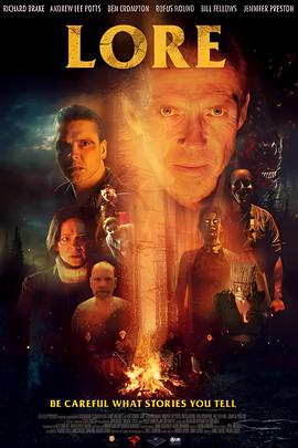 恶魔幸存者2攻略全路线