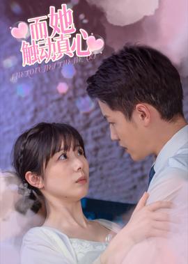 独孤九剑在线观看完整版