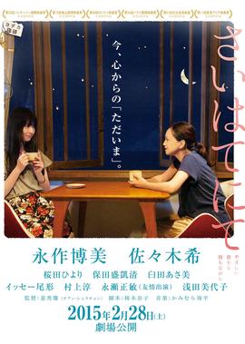 十万个冷笑话无删减1080