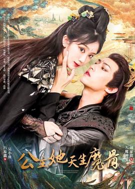 疯狂动物城树懒图片