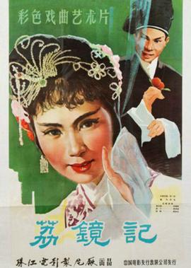 天真遇到现实搞笑片段