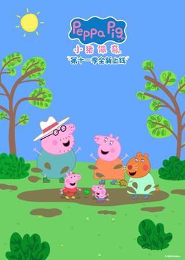 x战警4逆转未来