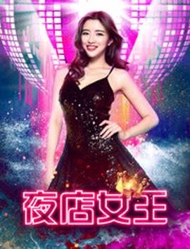 再一次心跳小说