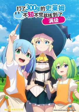 小女花不弃 达达兔