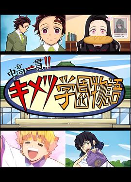 电影结婚七年免费观看