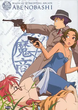 丁俊晖遭横扫出局