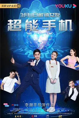 女儿们的恋爱第四季什么时候播出