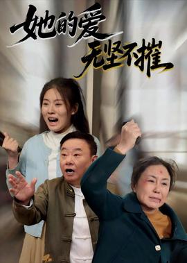 爱丽丝梦游仙境电子书