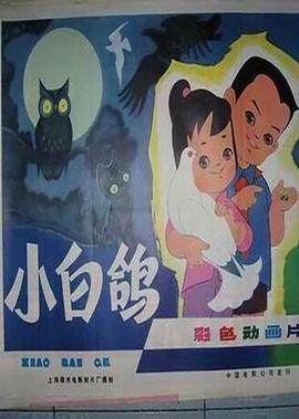 美国传染病专家福奇自我隔离