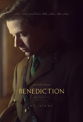 十二生肖电影在线看无广告