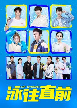 第八号当铺全集观看