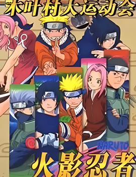 刘恺威和杨幂主演的电视剧