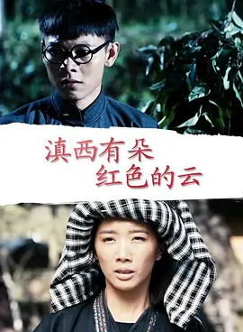 电视台节目表查询