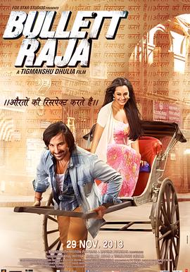 甄嬛传57集安陵容香囊那段啥意思