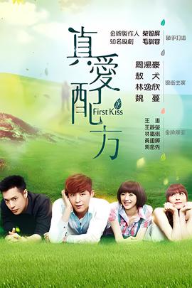 地球停转之日高清完整版在线观看