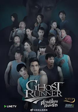 建军大业在线观看