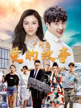 余罪2电视剧免费观看全集