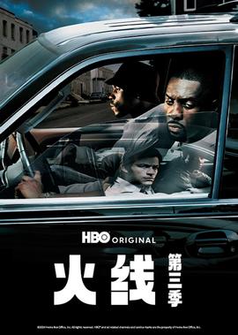 安家电视剧在线播放