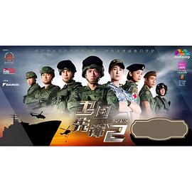 黑白道国语高清百度云