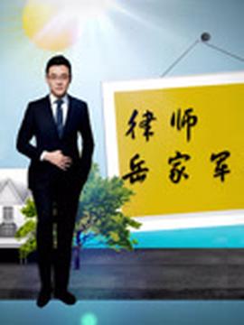 鹿晗北京演唱会