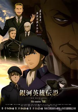 如若巴黎不快乐剧情