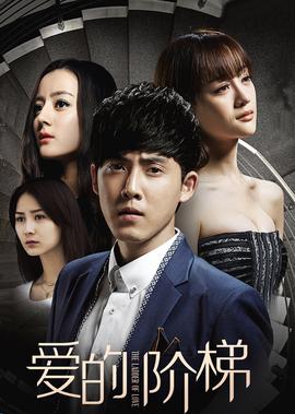 暗香演员表介绍