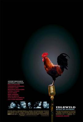 天赋异禀北极星图片