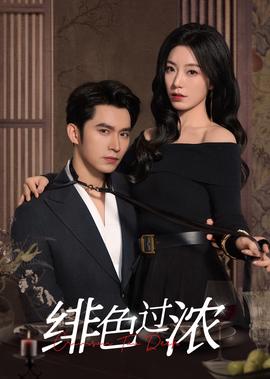 杀死比尔电影解说