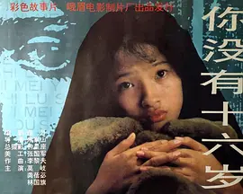 敦刻尔克电影天堂