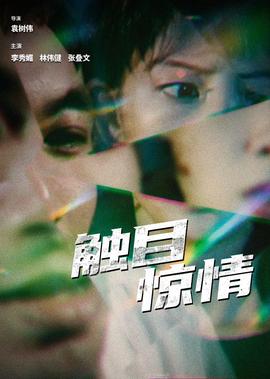 搞笑一家人韩国版全集免费观看