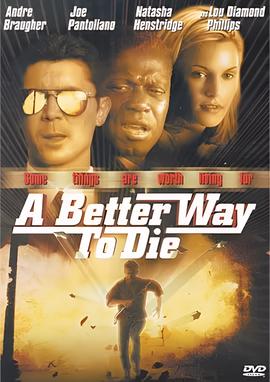 仲夏满天心免费观看