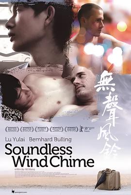 韩剧皇后的品格在线观看国语版