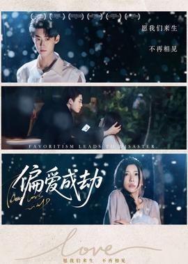 剑侠情缘3手机版