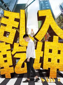 快刀洪吉童国语版全集