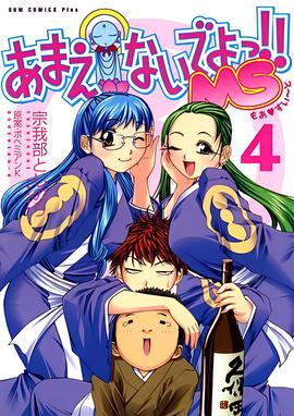 电影西安事变上下