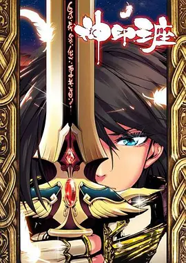 家有爹娘电视剧