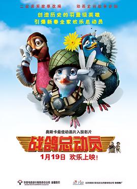 贵妇人与独角兽