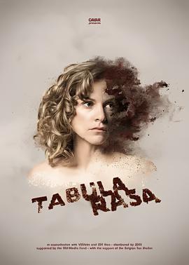 国民老公在电视剧线观看