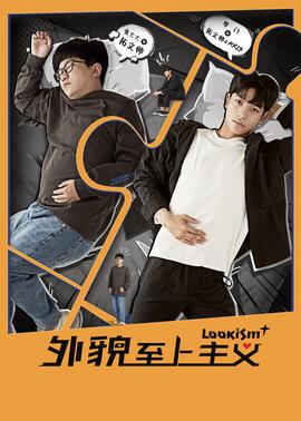 天师斗僵尸在哪里可以看