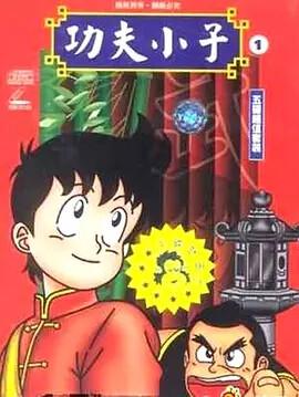 电影教父剧情详细介绍