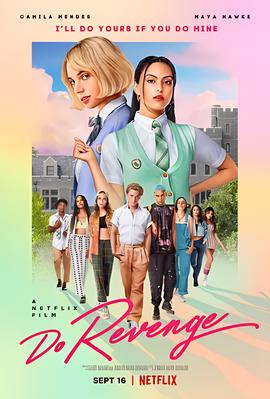 刀歌之短刀行电视剧