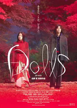 太阳的后裔策驰影院