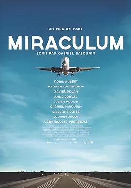 号手就位剧情介绍