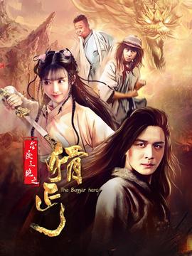 漫威蜘蛛侠游戏下载安装