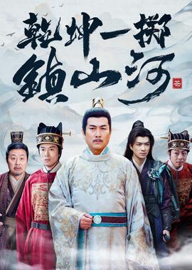 为歌而赞在哪里看